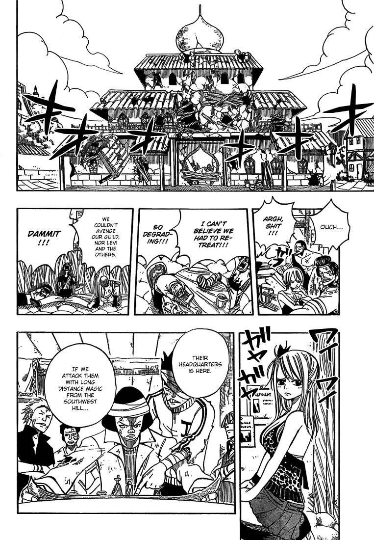 Fairy Tail Chapter 51 6